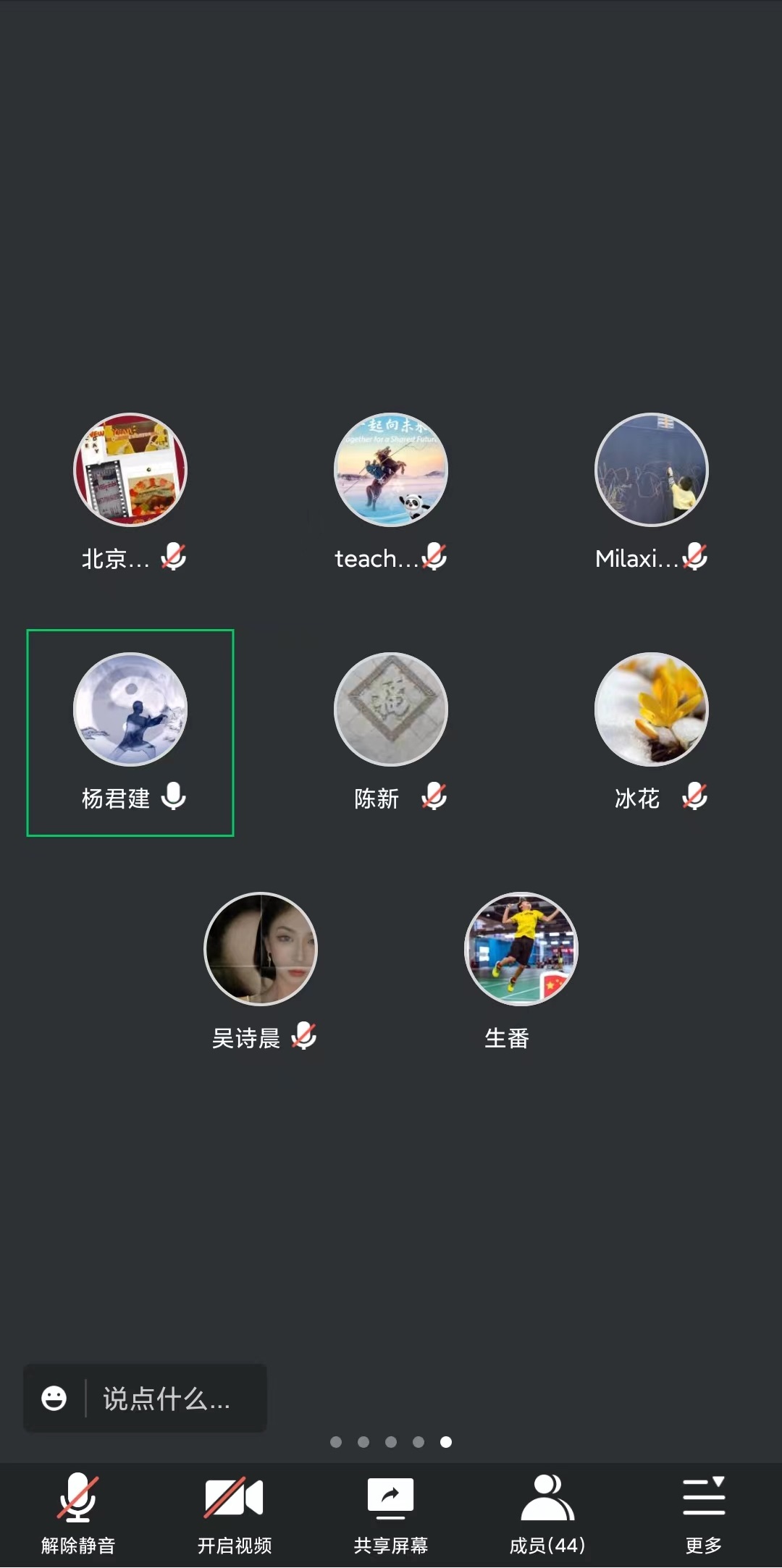 微信图片_20220712143928.jpg